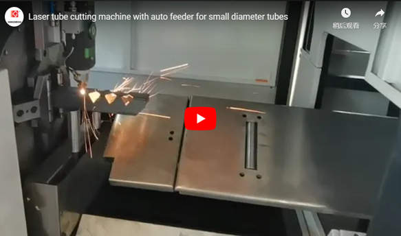 Laser Tube Cutting Machine With Auto Feeder For Small Diameter Tubes