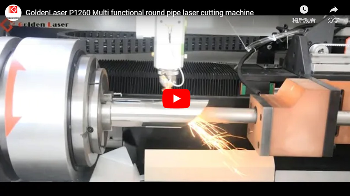 Golden Laser P1260 Multi Functional Round Pipe Laser Cutting Machine