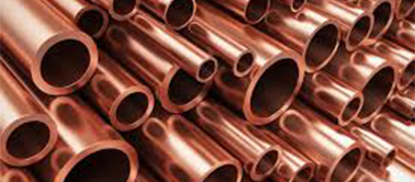 1-6mm Copper