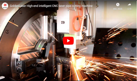 Details of Golden Laser Intelligent CNC Laser Pipe Cutting Machine