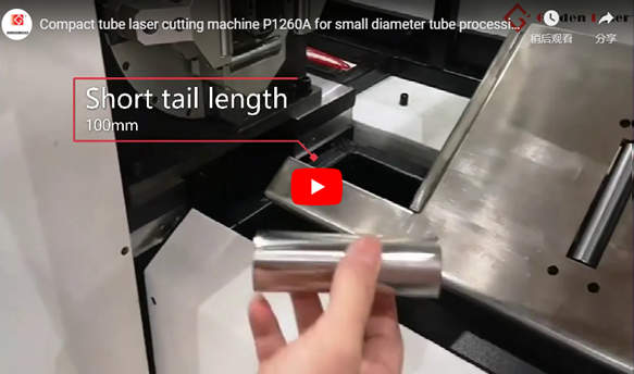 Compact Tube Laser Cutting Machine P1260a For Small Diameter Tube Processing
