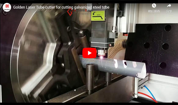 Golden Laser Tube Cutter For Cutting Galvanized Steel Tube
