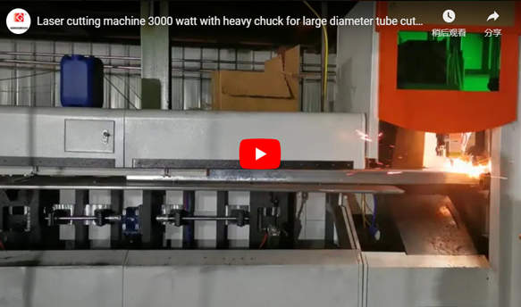 Laser Cutting Machine 3000 Watt With Heavy Chuck For Large Diameter Tube Cutting