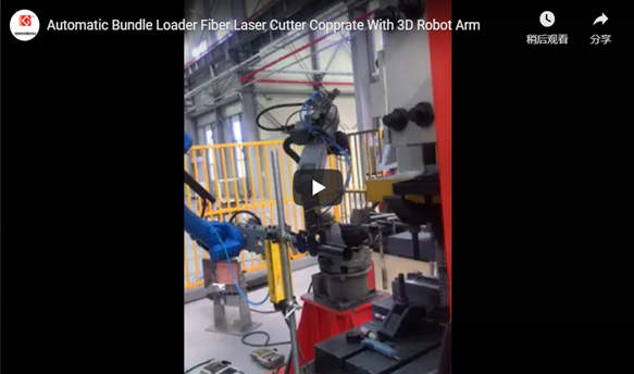 Automatic Bundle Loader Fiber Laser Cutter Copprate With 3D Robot Arm