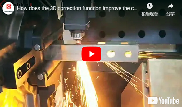 How Does the 3D Correction Function Improve the Cutting Accuracy