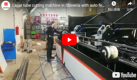 Laser Tube Cutting Machine in Slovenia with Auto Feeder for Agricultural Machinery Manufacturing