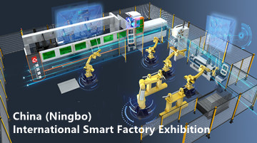 Golden Laser will Attend 6th China (Ningbo) International Smart Factory Exhibition