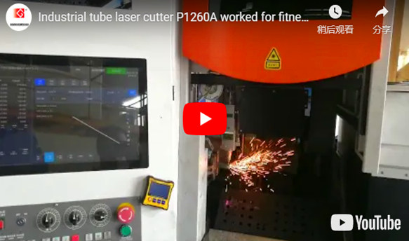 Industrial Tube Laser Cutter P1260A Worked for Fitness Equipment Manufacturing
