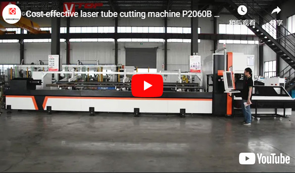 Cost-effective Laser Tube Cutting Machine P2060B with High Utilization for Metalworking Business