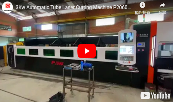 3Kw Automatic Tube Laser Cutting Machine P2060A from Brazil Customer Testimonials