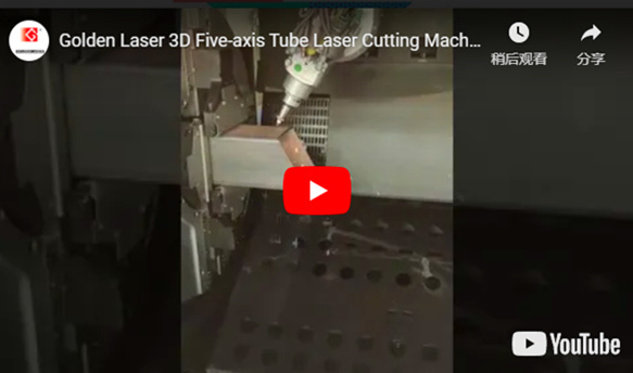 Golden Laser 3D Five-axis Tube Laser Cutting Machine for Bevel Cutting
