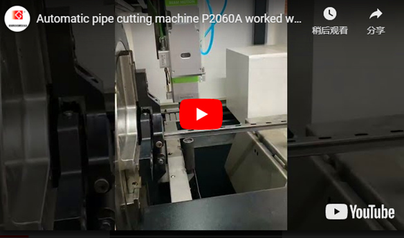 Automatic Pipe Cutting Machine P2060A Worked Well in Brazil