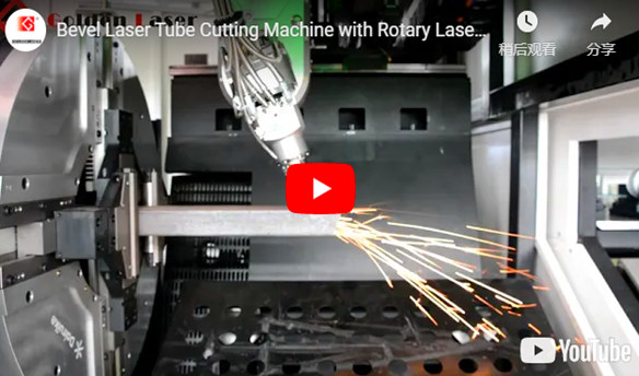 Bevel Laser Tube Cutting Machine with Rotary Laser Head for Tube Processing