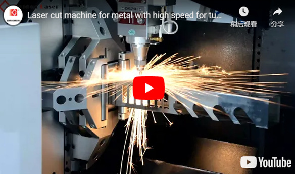 Laser Cut Machine for Metal with High Speed for Tube Processing