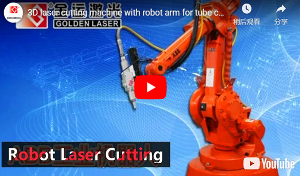 3D Laser Cutting Machine with Robot Arm for Tube Cutting