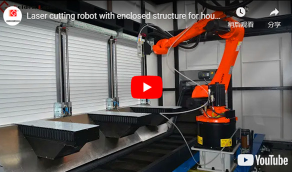 Laser Cutting Robot with Enclosed Structure for Household Appliance Manufacturing