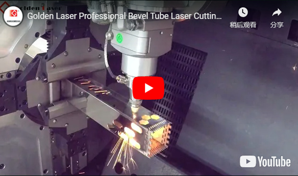 Golden Laser Bevel Tube Laser Cutting Machine with High Speed
