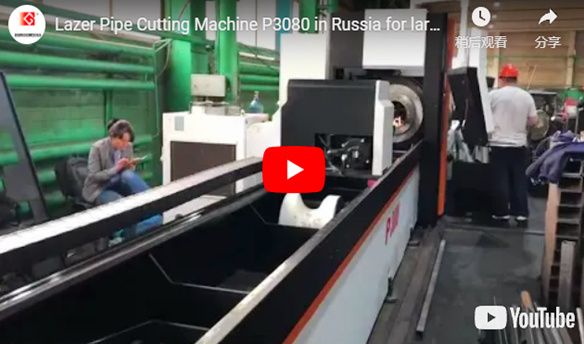Lazer Pipe Cutting Machine P3080 in Russia for Large Diameter Tube Processing