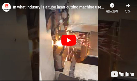 Small Tube Laser Cutting Machine for Square Tube Cutting