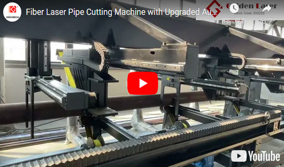 Fiber Laser Pipe Cutting Machine with Upgraded Auto Feeder