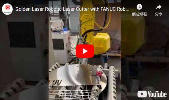 Golden Laser Robotic Laser Cutter with FANUC Robot