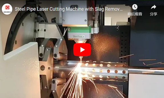 Steel Pipe Laser Cutting Machine with Slag Remove, So Clean!