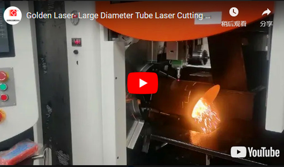 Golden Laser- Large Diameter Tube Laser Cutting Machine P3570