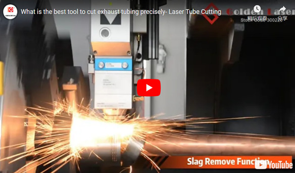 What is the Best Tool to Cut Exhaust Tubing Precisely- Laser Tube Cutter