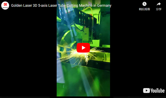 Golden Laser 3D 5-axis Laser Tube Cutting Machine in Germany