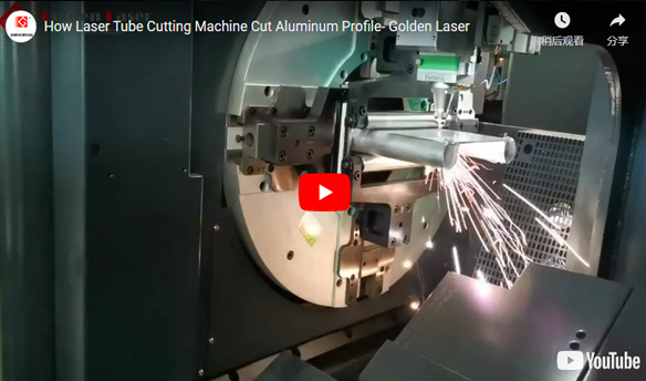 Laser Tube Cutting Machine Cut Aluminum Profile