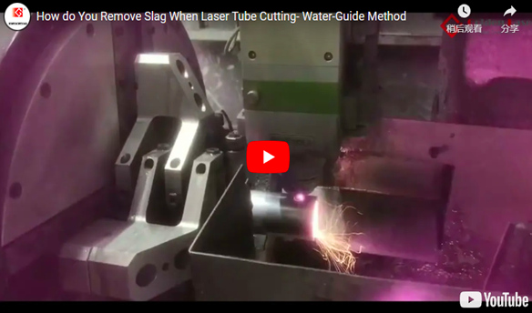High-Quality Laser Tube Cutting with Slag Removal Device