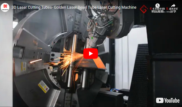 3D Laser Cutting Steel Tubes