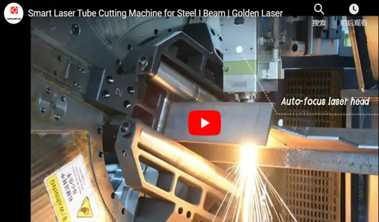 Laser Pipe Cutting for Steel I Beam