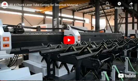 Large Laser Tube Cutting Machine With  with 4 Chucks for Structural Material