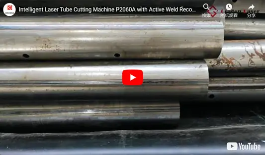 Tube Laser With Active Weld Recognition