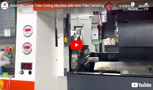 Laser Tube Cutting Machine with Auto Tube Centering Result Precision Cutting