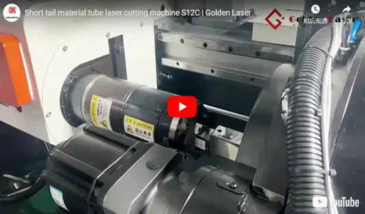 Short Tail Material Tube Laser Cutting Machine