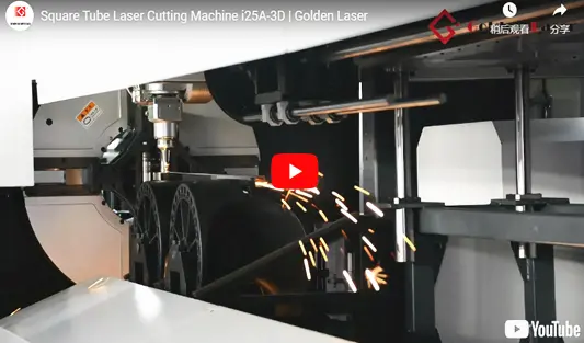 Square Tube Laser Cutting Machine i25A-3D