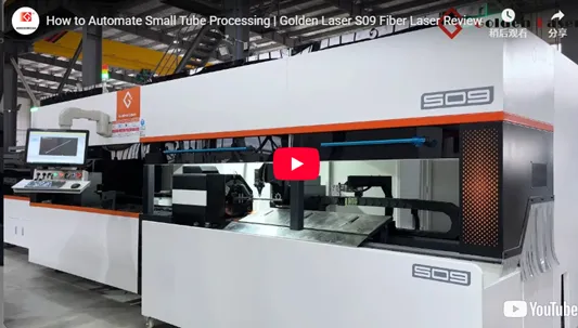 ∅10- 90mm Tiny Laser Tube Cutting Machine with CE