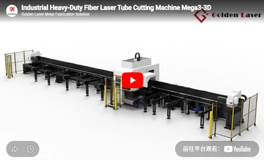 Industrial Heavy-Duty Fiber Laser Tube Cutting Machine Mega3-3D