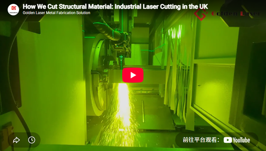 How We Cut Structural Material: Industrial Laser Cutting in the UK